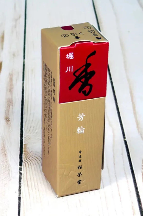 Horikawa - River Path 20 Sticks