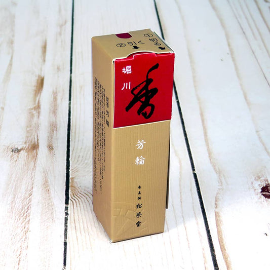 Horikawa - River Path 20 sticks